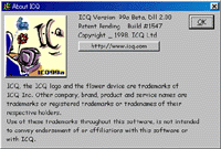 「ICQ」v99a Build 1547
