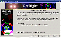 「GetRight Mail Control」v1.0 beta 1