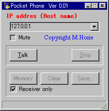 「PocketPhone」v0.01