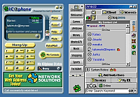 「ICQ」2000b