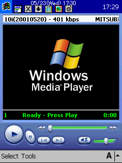 「Windows Media Player 7.1 for Pocket PC」