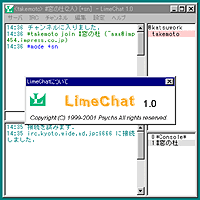 「LimeChat」v1.0