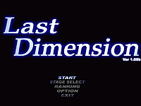 「LastDimension」タイトル画面