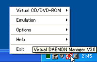 「DAEMON Tools」v3.00