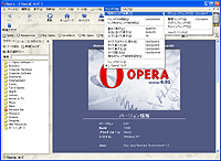 「Opera」v6.01日本語Beta版