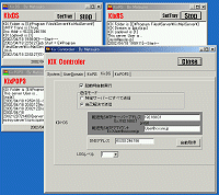 「Kix E-Mail Server Set」v1.61
