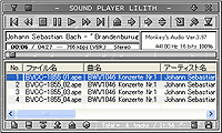「SoundPlayer Lilith」v0.990a