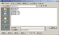 「Dialog Filer」v1.15