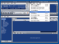 「Winamp5.01日本語化キット」第3.3版