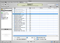 「iTunes for Windows」v4.5日本語版