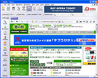 「Opera」v7.52 英語版