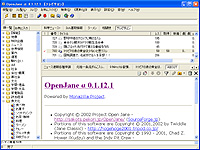 「OpenJane」v0.1.12.1