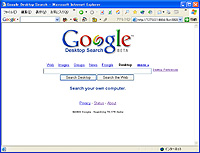 「Google Desktop Search」BETA