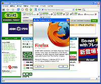 「Firefox 日本語版」v1.0.3