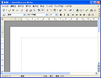 「OpenOffice.org」v2.0 RC1 日本語版