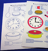 「キッチンシリーズ」は、ぬり絵バージョンと色つきバージョンの2種類