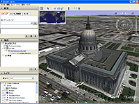 「Google Earth」v4 beta版
