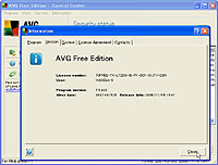 「AVG Anti-Virus Free」v7.5.430