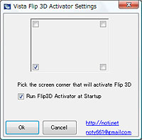 「Vista Flip 3D Activator」