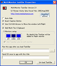 「MultiMonitor TaskBar」v2.1