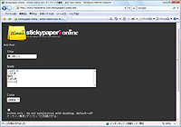 オンラインメモサービス“Stickypaper online”