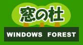 窓の杜 logo