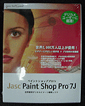 「Paint Shop Pro 7J」