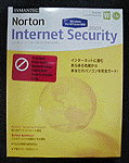 「Norton Internet Security 2001」