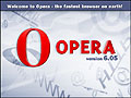 「Opera」v6/7専用ライセンスコード