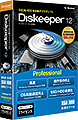 「Diskeeper 12 Professional」